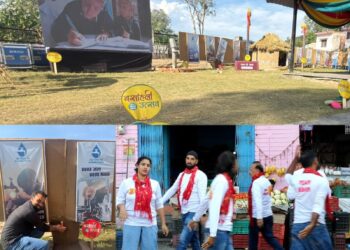 Jal Jeevan Mission-J&K collaborates with JKAACL