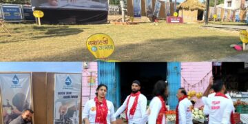 Jal Jeevan Mission-J&K collaborates with JKAACL