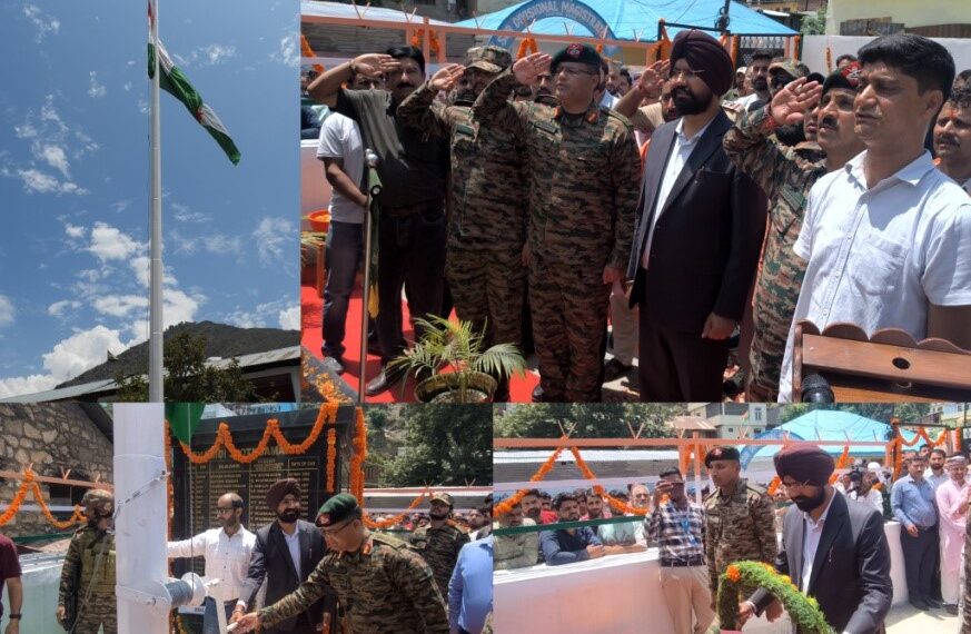 GCOE Jammu celebrates Kargil Vijay Diwas