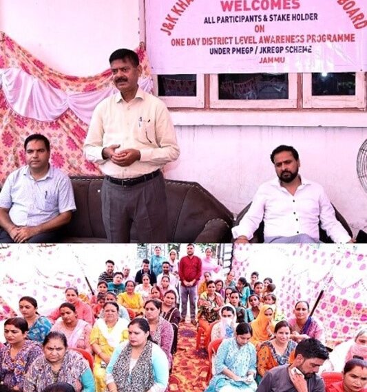 J&K KVIB hosts Awareness Camp at Beli Charana, Secy highlights flagship employment schemes of Khadi Board