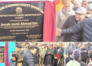Javid Dar inaugurates key Eco-Tourism, development projects in B’la