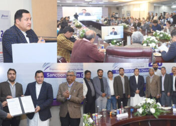 Javid Dar hands over sanction orders for district level trainings