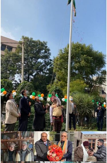 J&K Bank celebrates 73rd Republic Day