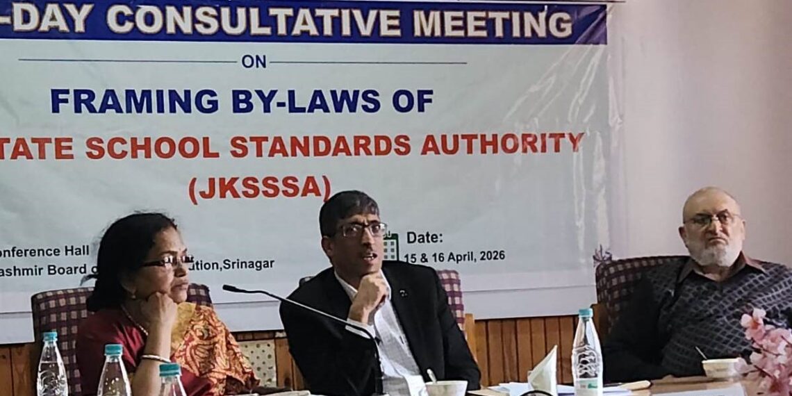 Two-Day Consultative Meeting on framing regulations of JKSSSA Commences in Srinagar