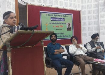 JKAACL pays rich tributes to eminent Writer S. Saran Singh