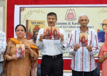 JKAACL organises release of Suham Prakash by Prem Nath Pandita