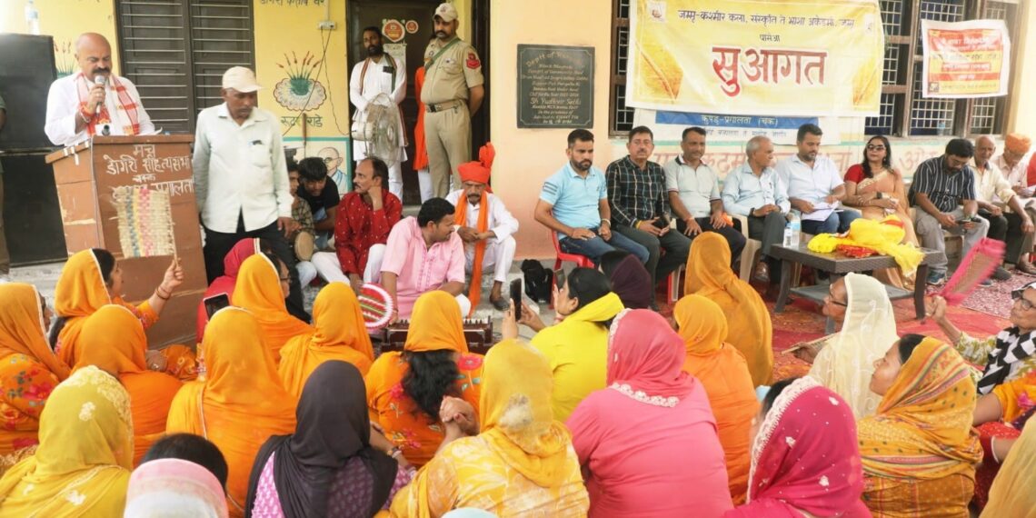 JKAACL, Dogri Sahitya Sabha conclude month-long Dogra Folk Festival at Kuppar Pragalta
