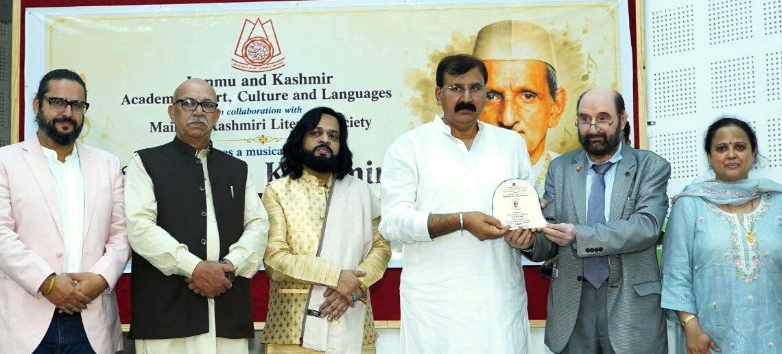 JKAACL organises musical program to commemorate birth centenary of Maikash Kashmiri