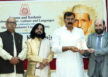 JKAACL organises musical program to commemorate birth centenary of Maikash Kashmiri
