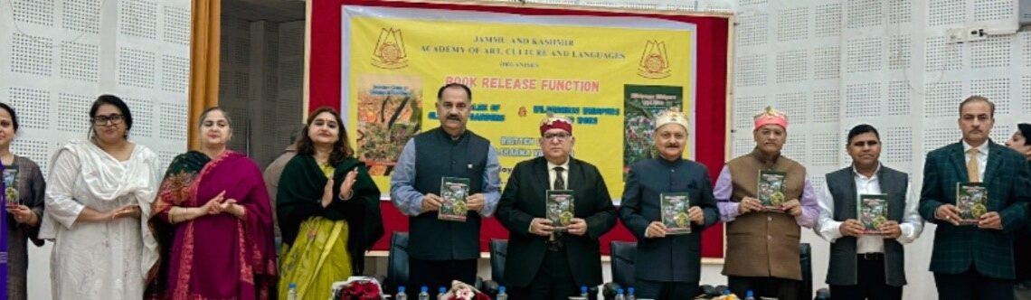 JKAACL organizes book release, literary interaction in Jammu