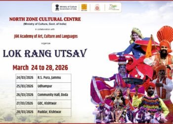 JKAACL to organize five-day national-level music-cum-cultural prog