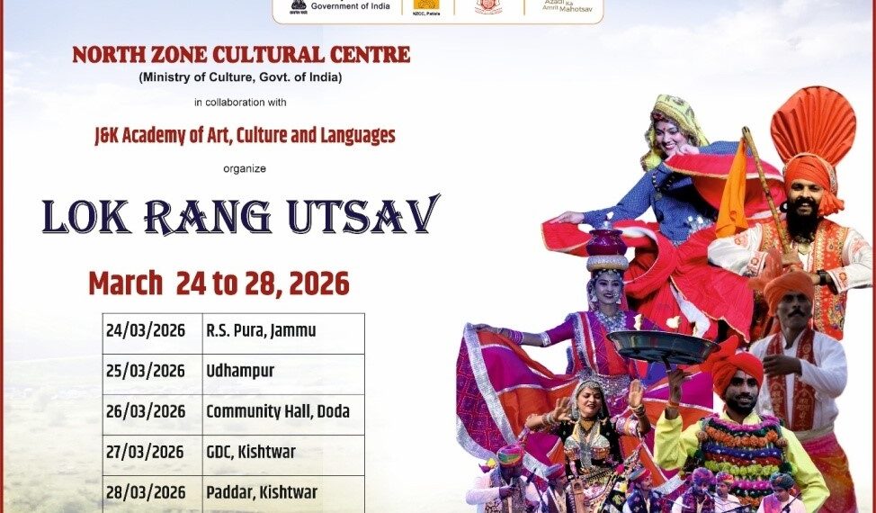 JKAACL to organize five-day national-level music-cum-cultural prog