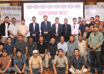 J&K Bank MD & CEO chairs Customer Meet at Leh