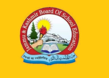 15% relaxation in syllabus granted, Nearly 95,000 students to take up exam in Oct- Nov session