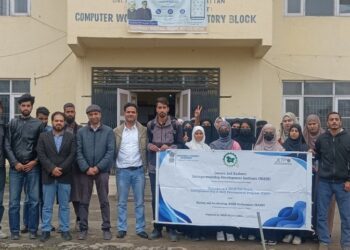 JKEDI Baramulla Concludes FY 2025–26 Dev Progs
