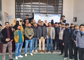 JKEDI Shopian concludes 20 day ESDP batch at GDC Shopian