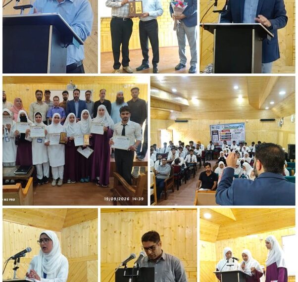JKEDI organises District-Level Startup Idea Challenge at GDC Tral