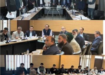 JKEDI holds Startup Screening Committee Meeting for Seed Funding under J&K Startup Policy 2024–27