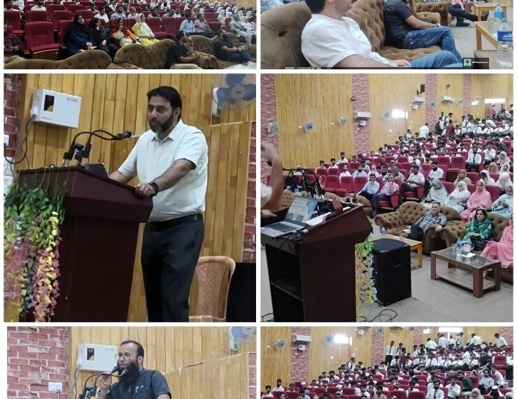 JKEDI boot camp campaign reaches GPC Baramulla, GDC Kulgam, 20 innovative ideas shortlisted