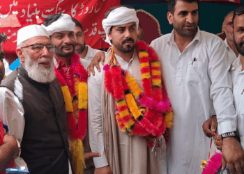 JKNC Holds Youth Convention in G’bal, Usman Yaqoob Takes Charge as Distt Youth President