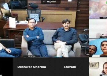 JKTPO organises virtual E-Commerce Seller Awareness cum Onboarding Drive on ONDC