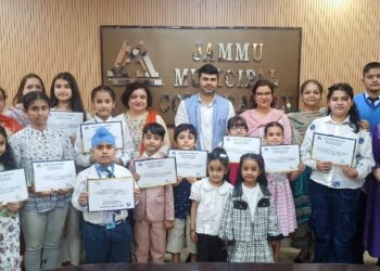JMC felicitates winners of online poetry competition on ShaheediDiwas