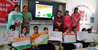 GCW Udhampur organizes Symposium, Slogan writing competition to mark 80th anniversary of Quit India movement