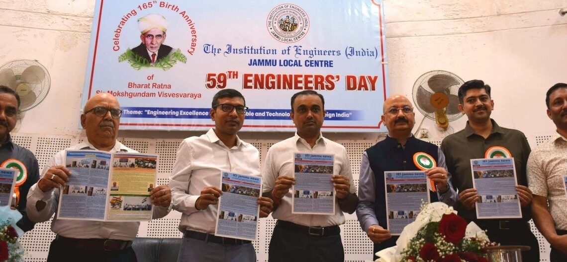 59th Engineers’ Day: Div Com pays rich tributes to Sir M. Visvesvaraya