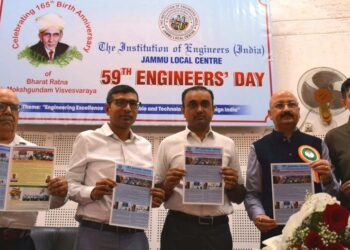 59th Engineers’ Day: Div Com pays rich tributes to Sir M. Visvesvaraya