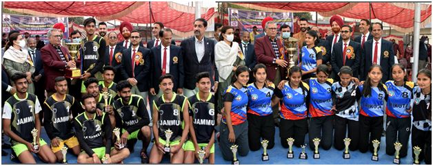 Jammu registers win in 33rd Jr Volleyball Championship