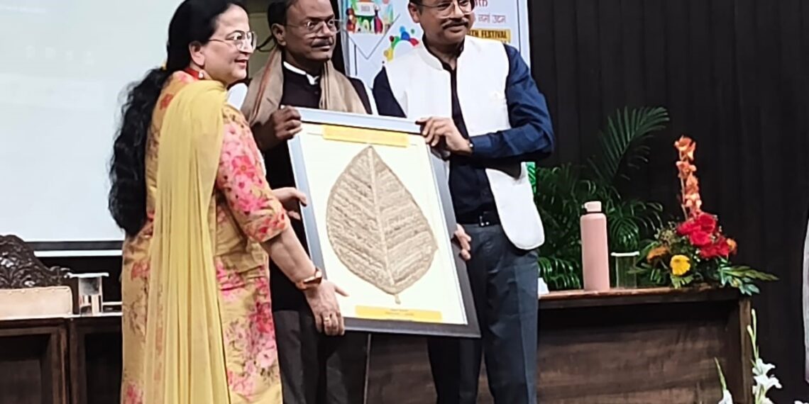 Two-day int’l conference concluded at University of Jammu