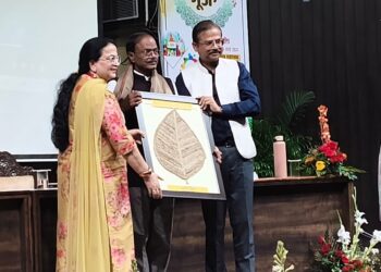 Two-day int’l conference concluded at University of Jammu