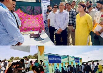 Kathua Job Camp: 116 Selected, 393 Shortlisted