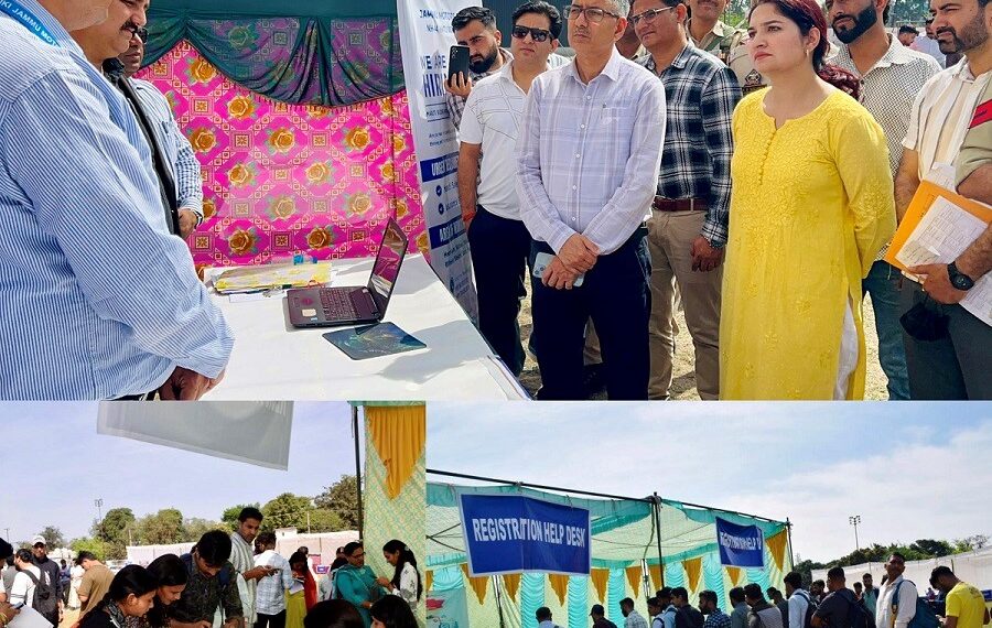 Kathua Job Camp: 116 Selected, 393 Shortlisted