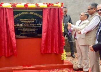 Justice Sanjeev Kumar lays foundation stone for Court complex at Mahanpur, inaugurates Basholi Court complex