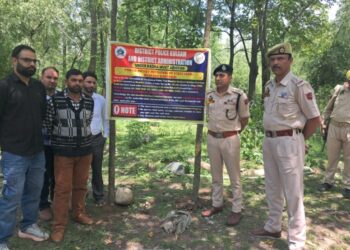 Kahcharai Land Worth ₹60 Lakh Retrieved from Drug Peddlers in Kulgam : Police
