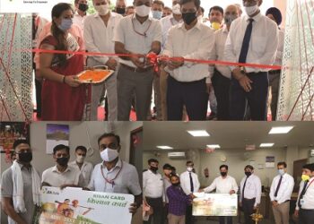 JK Bank opens BU in SMVD Narayana Hospital Katra,  distributes KCC under ‘Kisan Pakhwada’