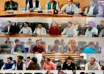 Kathua admin finalizes arrangements for JKSSB Wildlife Guard Exam