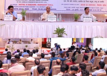 Kathua: Public hearing held for environmental clearance of proposed Clinker Grinding Unit