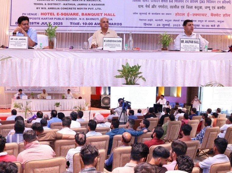 Kathua: Public hearing held for environmental clearance of proposed Clinker Grinding Unit