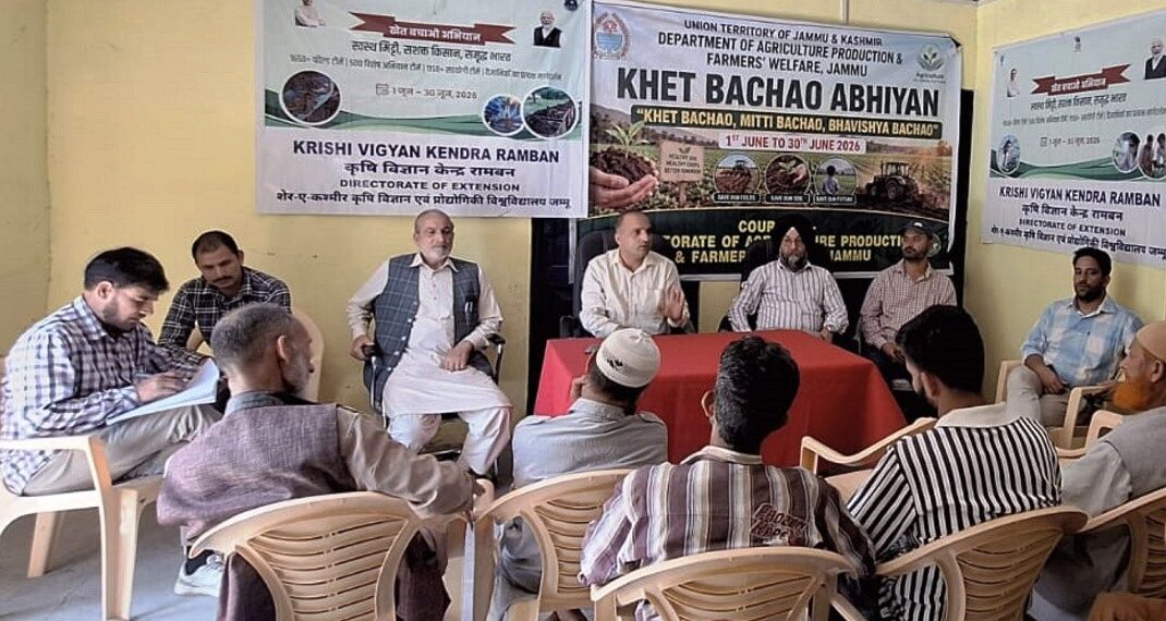 Khet Bachao Abhiyan awareness programmes organised at Ramsoo, Khari