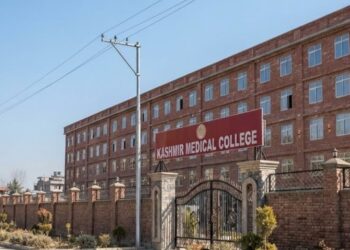 Kashmir Medical College Sempora announces free cancer surgeries during foundation month