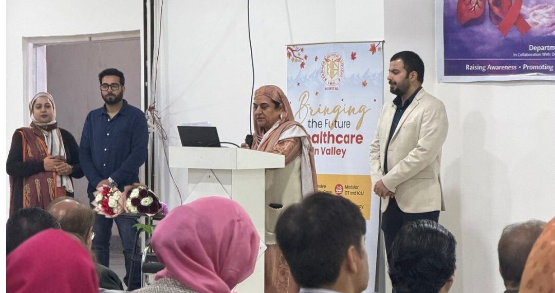 Kashmir Medical College & Hospital Sempora organizes World Tuberculosis Day