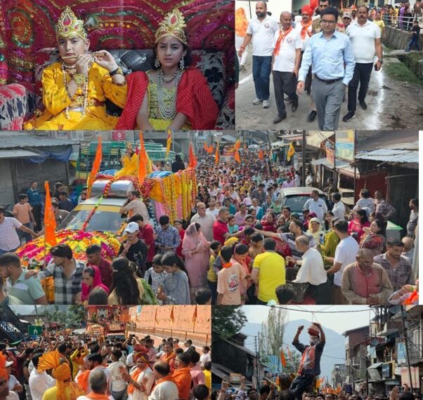Krishna Janmashtami celebrated with religious fervour, devotion in Bhaderwah