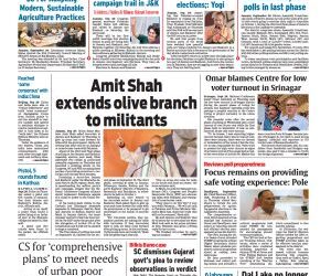 2-Health & Wellness Centres of Kathua receive NQAS Certification