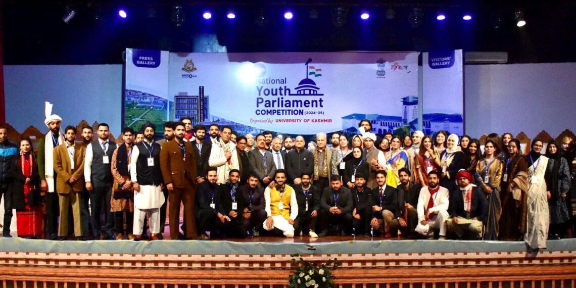 KU crowned national champion in 17th youth parliament competition
