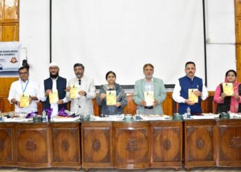 KU-NTM begins workshop on translation in Kashmiri and Sanskrit