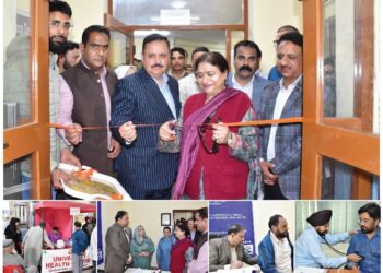 KU organises free medical camp for respiratory diseases, mental health under NashaMukt J&K Abhiyaan