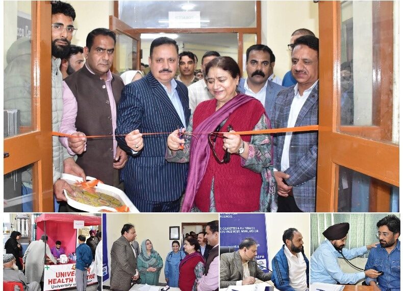 KU organises free medical camp for respiratory diseases, mental health under NashaMukt J&K Abhiyaan