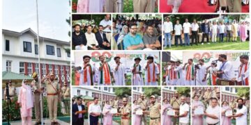 KU Celebrates 80th Independence Day with Patriotic Fervour